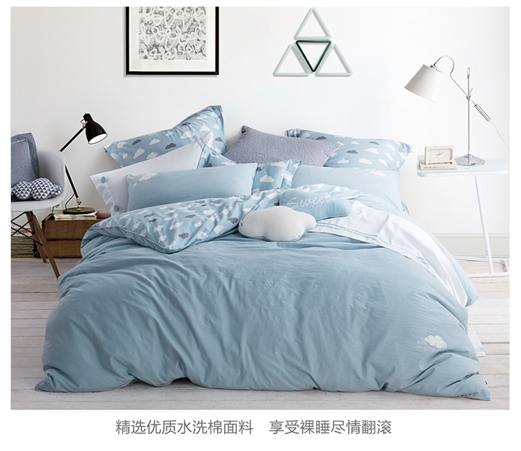 0a6e4e57cb9bd2910b8fb3ff3d66a0ec.jpg 57b40e2eN3bc51ced.jpg