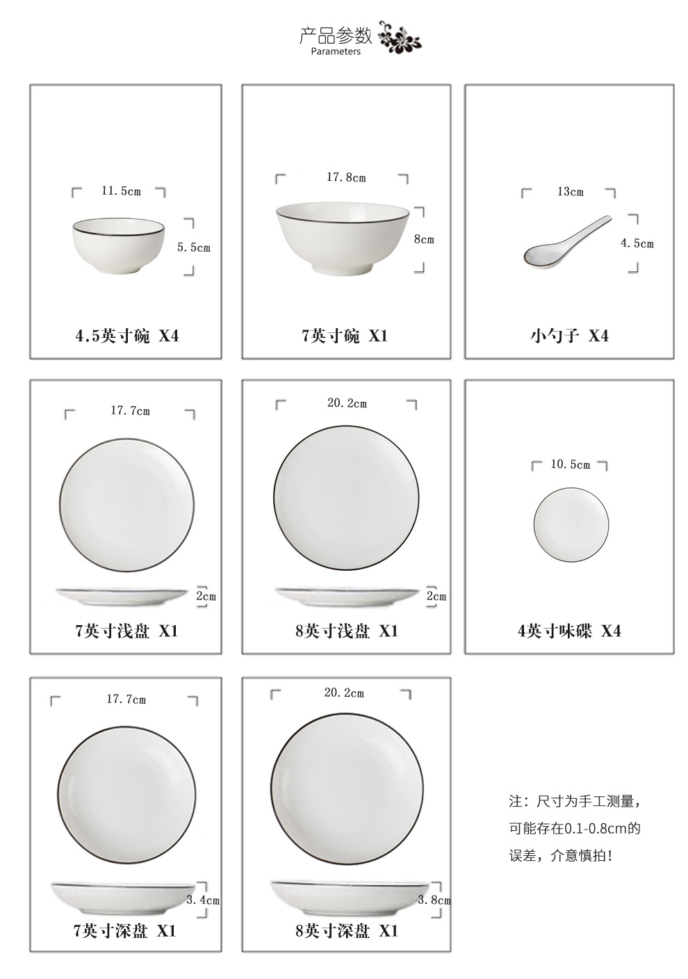 20aca4fab80fdd55bbbff53aac580c31.jpg 5872f22dN274a5dba.jpg