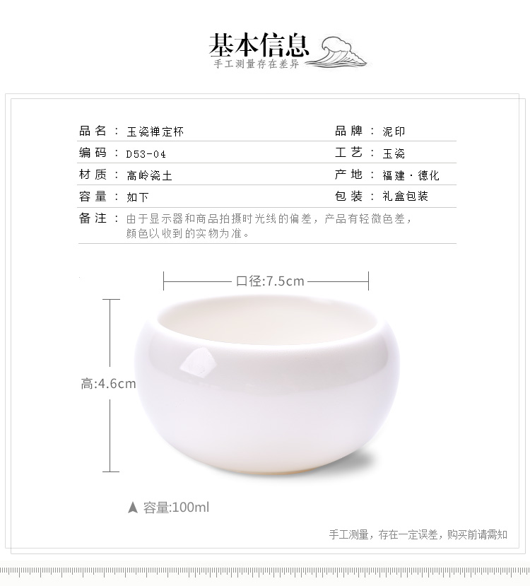 24f64885e0465ef220b04ddfe55102a4.jpg 578c7ac3N191651ee.jpg