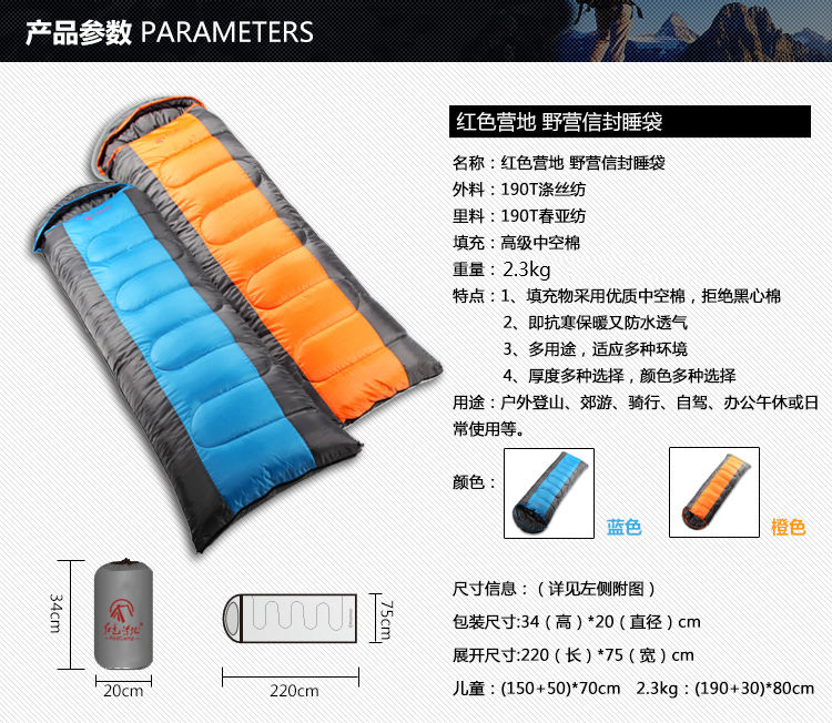 2ed0591ba69f66bed1b7692592036464.jpg 54d9f55cNe4e16a96.jpg