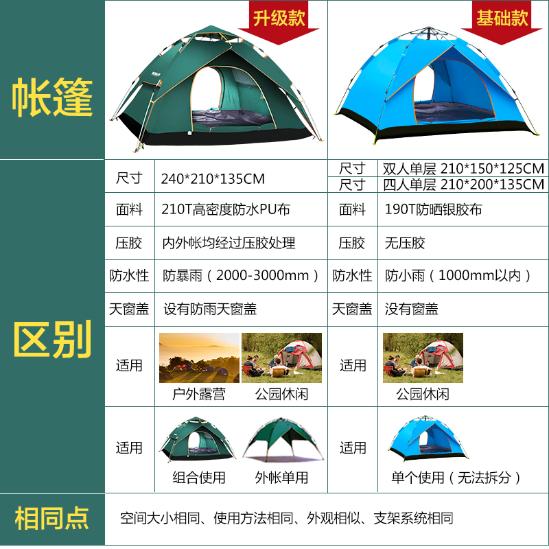 6782b66337180628be8aa2bf6ca9abca.jpg 58607ff1N09ed08e4.jpg