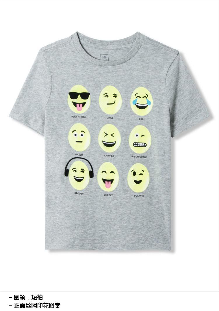 70bd5ab05c4580b0be76da89861852c2.jpg 58d49611Nc90fcf41.jpg