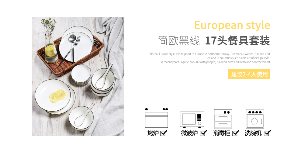 7c26356c17ac499be507d84b782817fd.jpg 57d67c18N6e8d993c.jpg