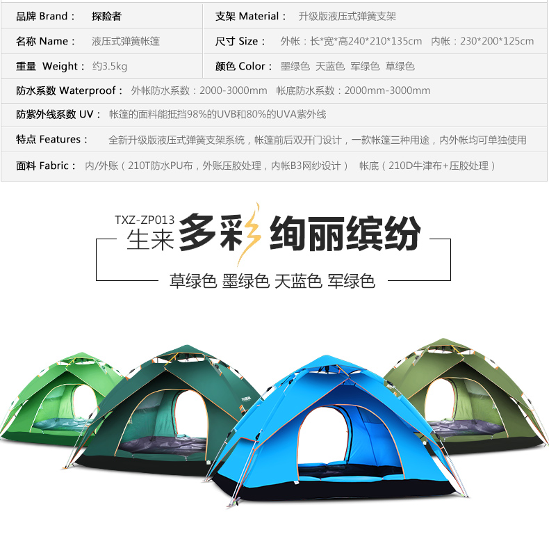 c935ad7ab05c54646fec908f33971e5b.jpg 571ee516N327d7052.jpg