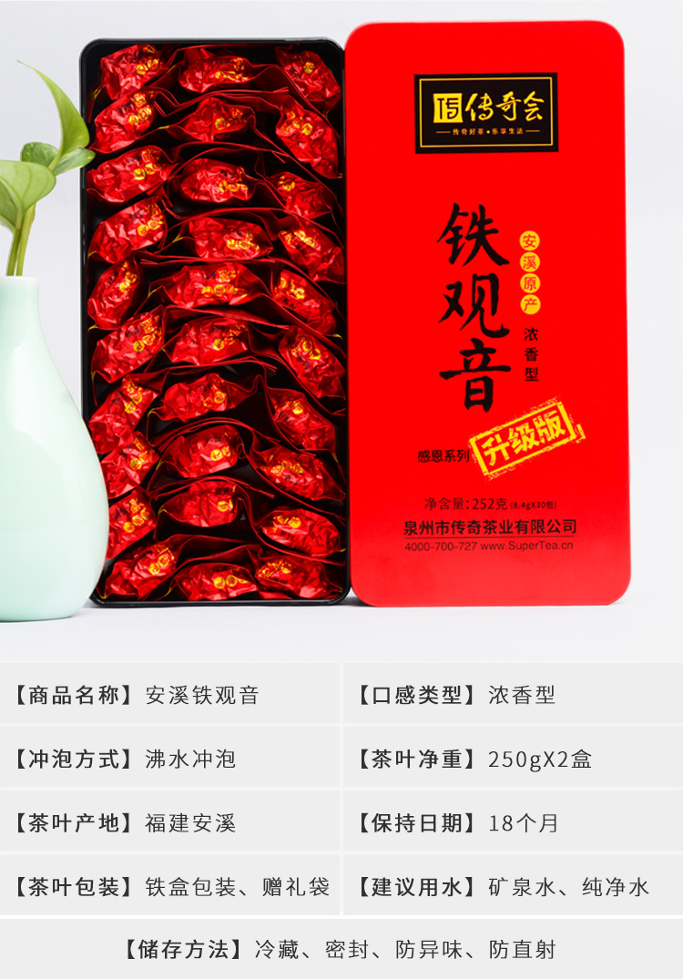 90ab5d5831198b2dac83e6d11afb6f01.jpg 58ca5d7bN51520649.jpg