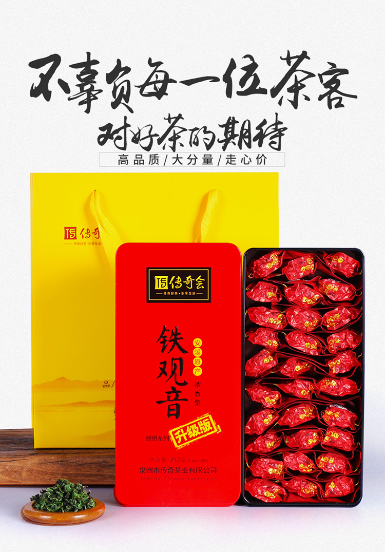 ead558b7b37765e51c93244b2a5c7cfb.jpg 58c905ecN2cac806f.jpg